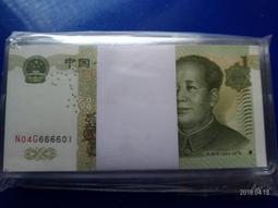 中國人民銀行 1949年 拾圓(工農) PMG 53…A222 歷史價格詳細信息