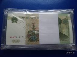 中國人民銀行1949年 壹佰圓(紅輪船)…CGA58..(0411557 5) 歷史價格詳細信息