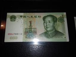 991-2 (1999年 1元 2冠)，第一大組，雙同冠 CC；一張一標，號碼隨機發貨。 歷史價格詳細信息