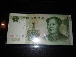 991-2 (1999年 1元 2冠)，第一大組，雙同冠 CC；一張一標，號碼隨機發貨。 歷史價格詳細信息