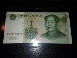 991-2 (1999年 1元 2冠)，第一大組，雙同冠 CC；一張一標，號碼隨機發貨。 歷史價格詳細信息