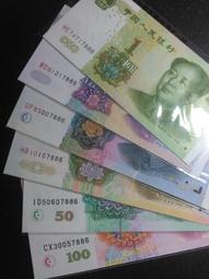 1999年 人民幣 壹圓 一元 1元 中國人民銀行 三連號 三張連號 三張一標（鴻兔小舖） 歷史價格詳細信息