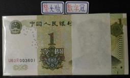 一台珍藏多年正古早 --- 孩童騎的三輪腳踏車 ---- 1960年代產品 --- 懷舊童年 歷史價格詳細信息