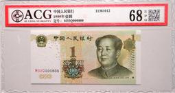 ACG mou fly高筒戶外登山鞋徒步跑步越野防水防滑反光機能男女款 歷史價格詳細信息