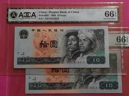 1張10元買4送1：球員卡： 赤堀元之（2）星野伸之  駒田徳広 吉村禛章  中嶋聡高橋智長谷川滋利村田真一 歷史價格詳細信息