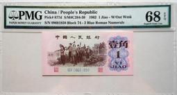 1962 COME UNTO ME Religious Illustrated Funeral Service Book Clearfield, PA 歷史價格詳細信息