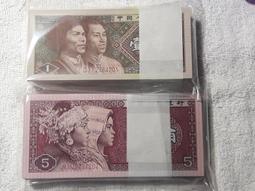 1980年 5角 PR冠 ，100張斷連，自然補號一張 歷史價格詳細信息