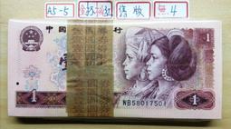 80年老字號 香港祥興茶行 熱銷商品 武夷岩茶 水金龜 可以堂普洱襍軒 歷史價格詳細信息