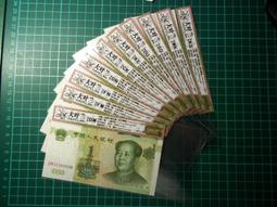 絕版珍藏《 隱字書 》 馬修．史坎頓著   高寶   2007年初版   幾乎全新    【 CS超聖文化2讚】 歷史價格詳細信息