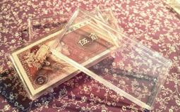 1980 年 苗族和壯族姑娘 中国人民银行  伍角 早期 紙鈔 歷史價格詳細信息