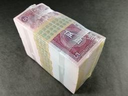 二張全新1000元&quot;上下樓梯(789+987)&quot;趣味排列組合,加送一張全新百元相同號碼--鈔票面額2100元另計+可面交 歷史價格詳細信息