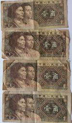 中國人民銀行1949年 壹佰圓(紅輪船)…CGA58..(0411557 5) 歷史價格詳細信息