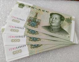 ic連接器電路板生產,psmt貼片後焊一站式 歷史價格詳細信息