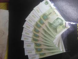 ☆1999含運☆ Galaxy Buds2 三星原廠耳機神腦貨正品 歷史價格詳細信息