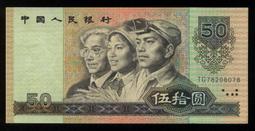 &quot;已絕版停止印製&quot;之全新89年500元A字頭熱門號碼趣味鈔#333333(財富如&quot;3&quot;山)---台北可面交 歷史價格詳細信息