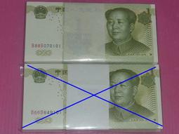 【紙鈔】BOLIVIA (玻利維亞), P195 , 1c/10000PB , ND(1984) ,品相全新UNC #190907 歷史價格詳細信息