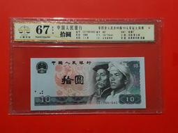 66公分雙面超大面積魔鬼氈布鏢靶(雙面圖案附12顆球)(3秒快速收納/團康露營遊戲) 歷史價格詳細信息