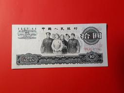 【他網售出】PCGS鑑定鈔1963年美國 美金5元 雙AA  【 紅印徽  稀少】64分 保真 歷史價格詳細信息