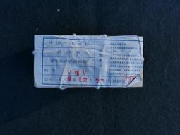 趁早把未來磨成你想要的樣子【城邦讀書花園】 歷史價格詳細信息