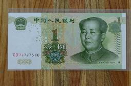 新加坡獅子1大面值好品12048 歷史價格詳細信息