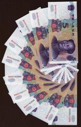 ★【蚊子舘】★２００５年【５元《早期、XX 雙字軌、補號鈔 》】一１０張 連號。無4/7《XX 03312521一30》 歷史價格詳細信息