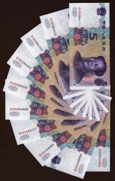 ★【蚊子舘】★２００５年【５元《早期、XX 雙字軌、補號鈔 》】一１０張 連號。無4/7《XX 03312521一30》 歷史價格詳細信息