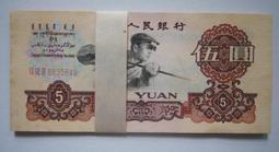 1960&lsquo;s NATIONAL 桌上型真空管收音機 / 黑膠唱機 松下電器産業株式会社 日本製 歷史價格詳細信息