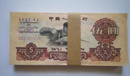 1960&lsquo;s NATIONAL 桌上型真空管收音機 / 黑膠唱機 松下電器産業株式会社 日本製 歷史價格詳細信息