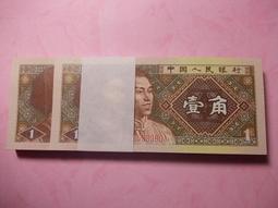 1980年1（801）JX冠補號6連號 古玩 老物件 舊藏 -8525 歷史價格詳細信息