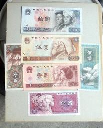 中國大陸 2006+2/2007/2010年1元 CHINA COIN 稀有 AU 歷史價格詳細信息