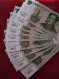 幣1999 民國82年50元硬幣 共10枚 歷史價格詳細信息