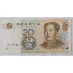 【全球郵幣】已絕版台灣紙鈔61年100元F版 每張150元 F 歷史價格詳細信息