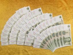 ~（A6-87）蘇格蘭皇家銀行萊德杯紀念鈔+塑膠紀念鈔=2張=99-全新無折～珍藏 歷史價格詳細信息