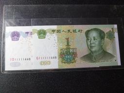 1999年 伍拾圓 慶祝中華人民共和國成立50週年 全新 歷史價格詳細信息