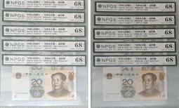 幣2005 香港1976年5元硬幣 歷史價格詳細信息