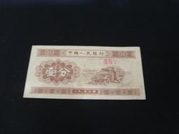 舊紙鈔 豹子號 777 ~ G777192J 品相如照 舊台鈔 民國53年版 五十三年 壹佰圓 100元 歷史價格詳細信息