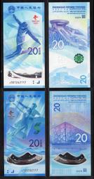 2022銀行法(銀行招考/金融基測FIT適用)(贈面試技巧雲端課程)(T057F22-1)[三民輔考資訊 官方直營店] 歷史價格詳細信息