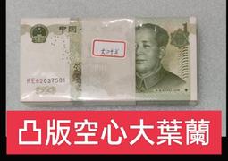 大空心貫通軸電梯電機增量式旋轉光電編碼器K8020,25,28,30MM孔徑【開票聯繫客服】 歷史價格詳細信息