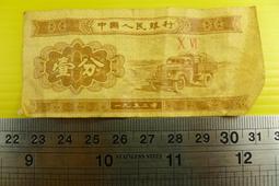 紙鈔中國人民幣 1990年2元 連號 全新未使用 1張價格 歷史價格詳細信息