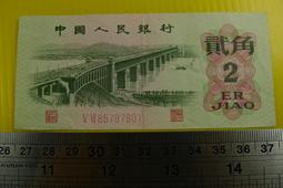紙鈔中國人民幣 1990年2元 連號 全新未使用 1張價格 歷史價格詳細信息