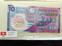 港幣 2毫 貳毫及1毫(英女皇頭像)(6枚一組) 保真 歷史價格詳細信息