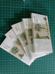 第三版 人民幣 壹圓 1元 伍角 5角 貳角 2角 壹角 1角 貳分 2分 壹分 1分  計八張[鴻兔小舖] 歷史價格詳細信息