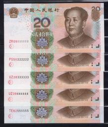 幣2005 香港1976年5元硬幣 歷史價格詳細信息