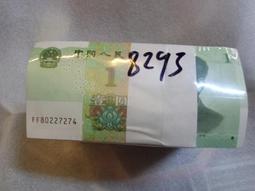 【2019年版珍珠白】六代ePluto-33W蜂巢款全自動無線影音鏡像器(送4大好禮) 歷史價格詳細信息