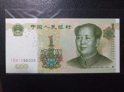 (☆約克夏☆)中國人民銀行第五版2005拾圓88888819倒置號大象頭·一張，99新如圖。 歷史價格詳細信息