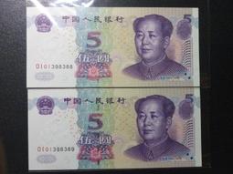 第三版 數字光纖 同軸 USB轉模擬音頻3.5轉換器 解碼器 DAC音頻轉換 OTG APPLE TV PS XBOX 歷史價格詳細信息