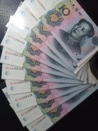 新中國第三版1拖拉機 全新UNC 微黃 歷史見證值得擁有296 歷史價格詳細信息