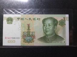 (☆約克夏☆)中國人民銀行2005年壹佰圓100元05100-3三冠C4A3333333~趣味鈔號~有封簽~收藏級紙鈔~ 歷史價格詳細信息