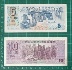 江南水鄉帆船模型木船漁船實木烏篷船模中式工藝船裝飾品客廳擺件 歷史價格詳細信息