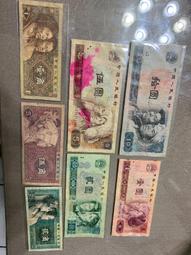 1980年四版伍角罕見雙AA冠號(歪頭雙A)未使用券(單張價) 歷史價格詳細信息